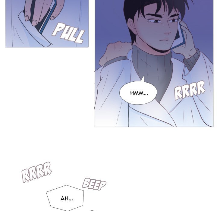 You Have The Wrong Person Manhwa - Chapter 32 Page 6