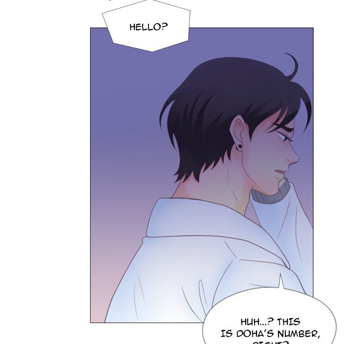 You Have The Wrong Person Manhwa - Chapter 32 Page 7