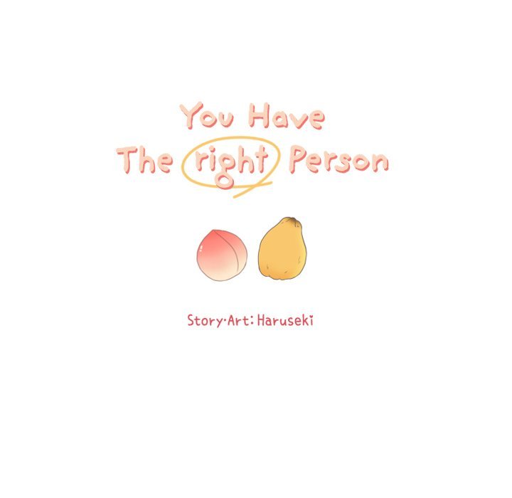 You Have The Wrong Person Manhwa - Chapter 32 Page 20