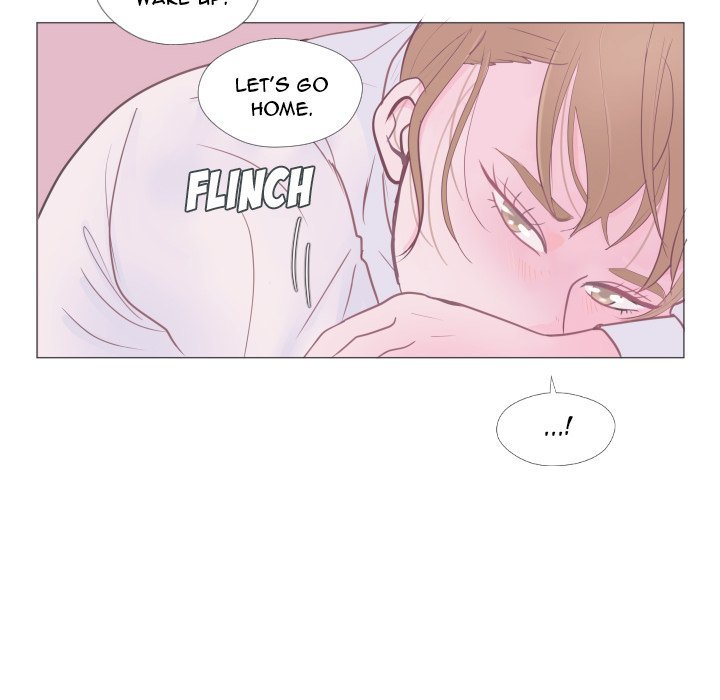 You Have The Wrong Person Manhwa - Chapter 32 Page 23