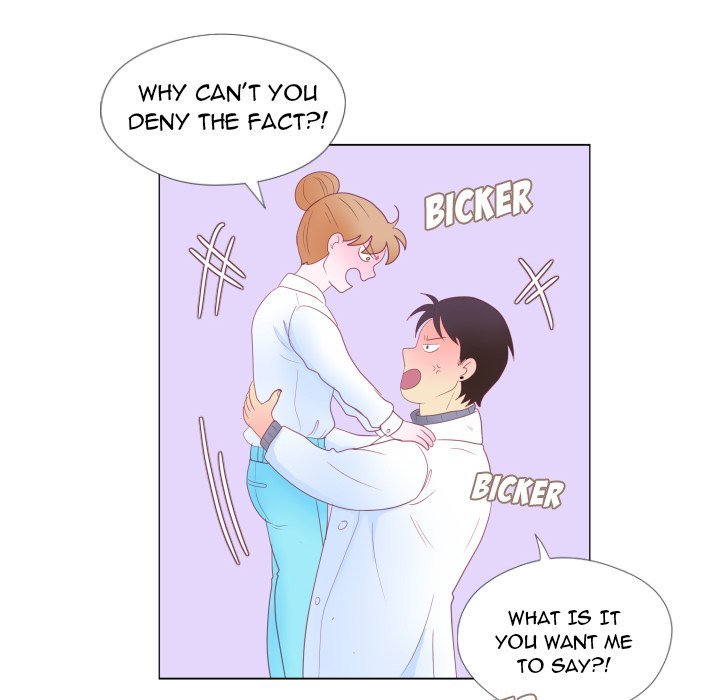 You Have The Wrong Person Manhwa - Chapter 32 Page 70