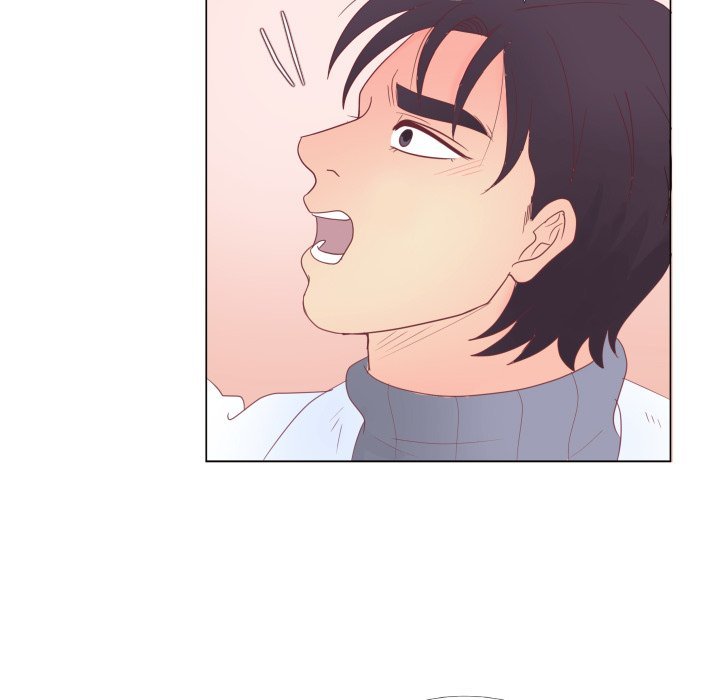 You Have The Wrong Person Manhwa - Chapter 32 Page 72