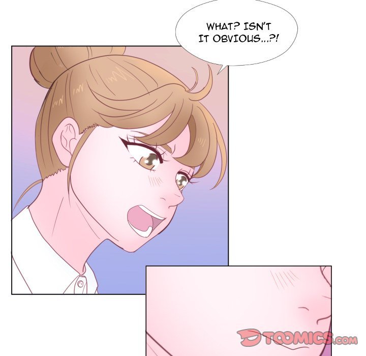 You Have The Wrong Person Manhwa - Chapter 32 Page 73