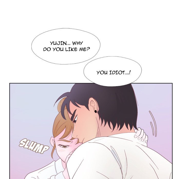 You Have The Wrong Person Manhwa - Chapter 32 Page 75