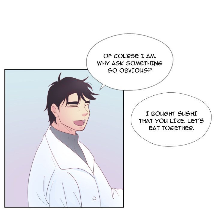 You Have The Wrong Person Manhwa - Chapter 31 Page 72