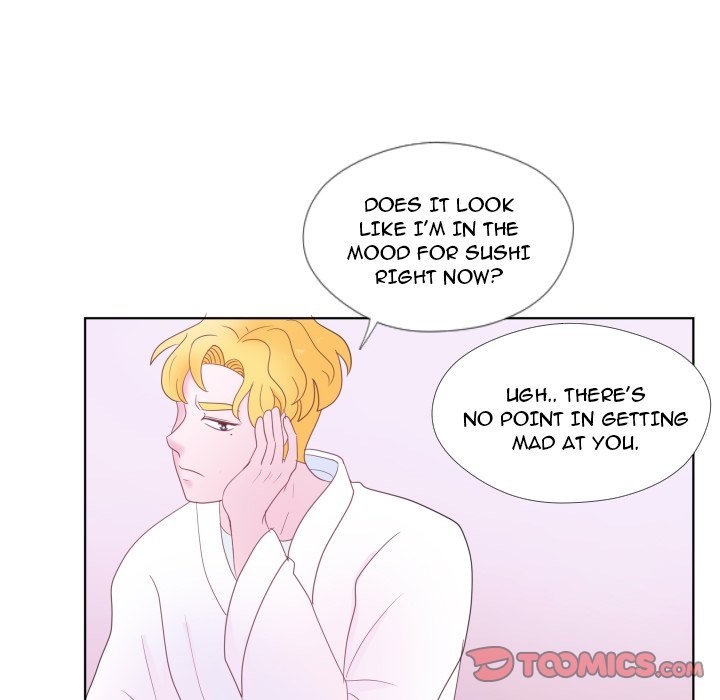 You Have The Wrong Person Manhwa - Chapter 31 Page 73