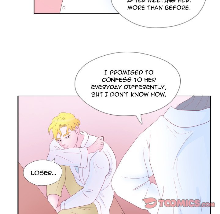 You Have The Wrong Person Manhwa - Chapter 31 Page 77