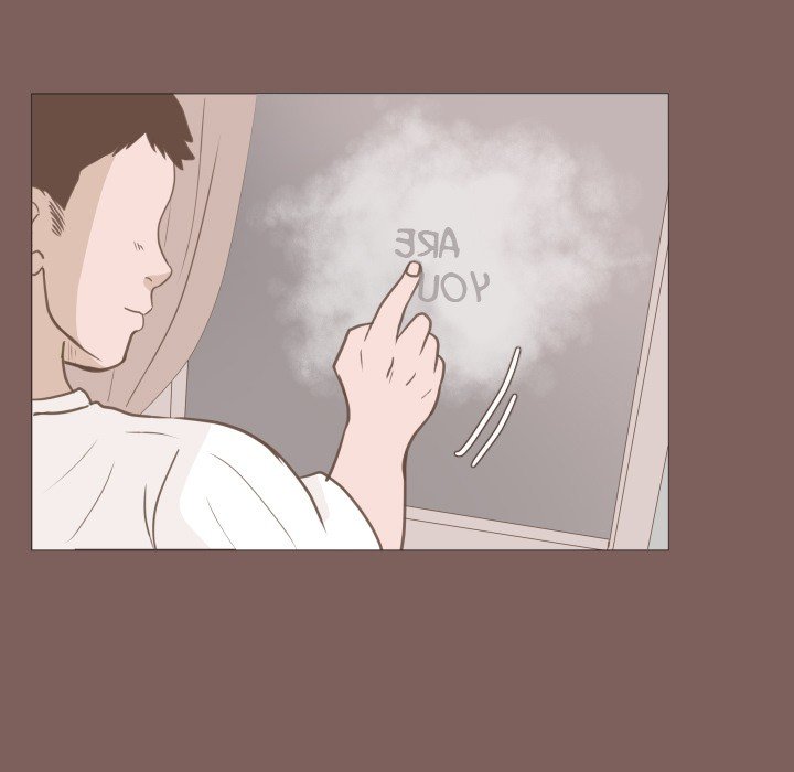 You Have The Wrong Person Manhwa - Chapter 14 Page 54