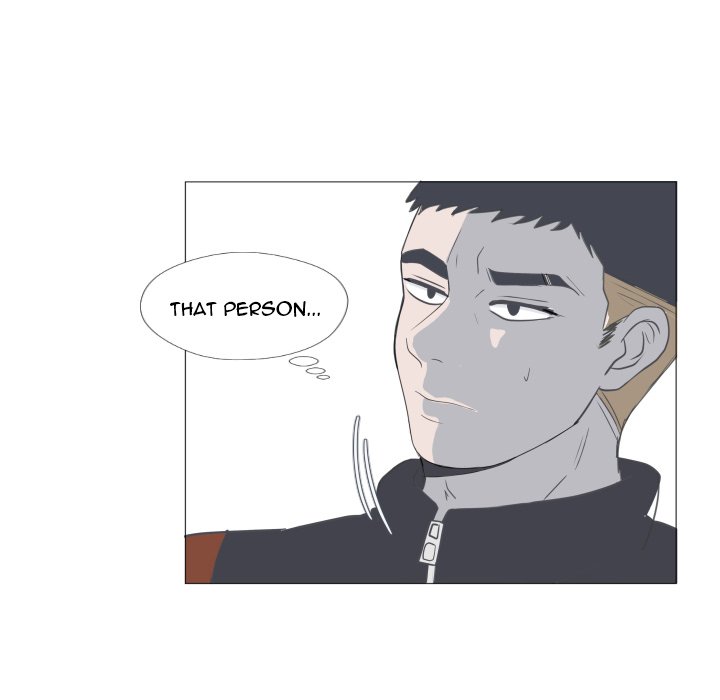 You Have The Wrong Person Manhwa - Chapter 2 Page 6