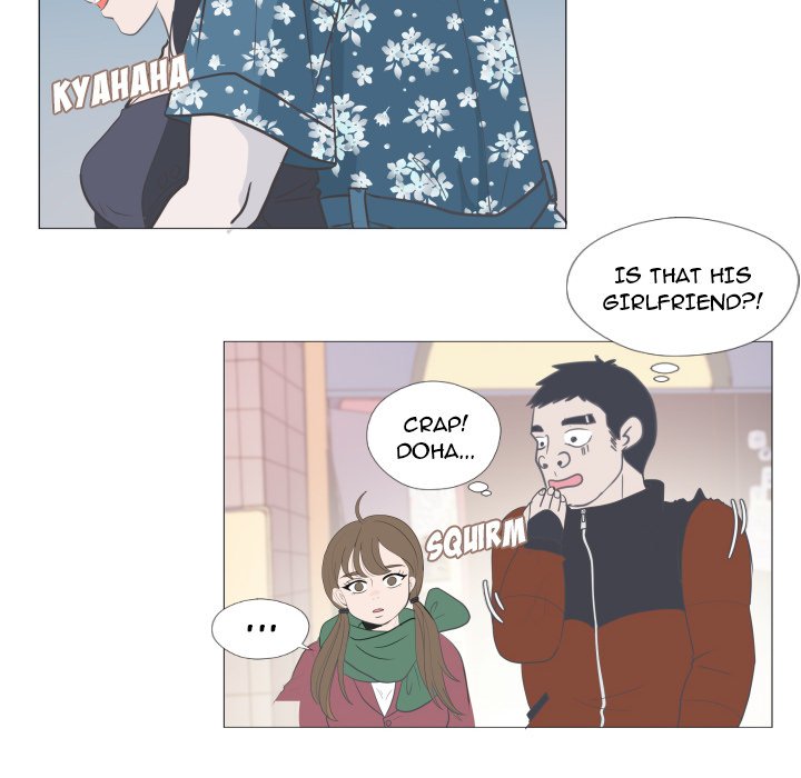 You Have The Wrong Person Manhwa - Chapter 2 Page 23