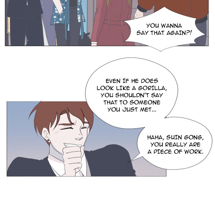 You Have The Wrong Person Manhwa - Chapter 2 Page 31