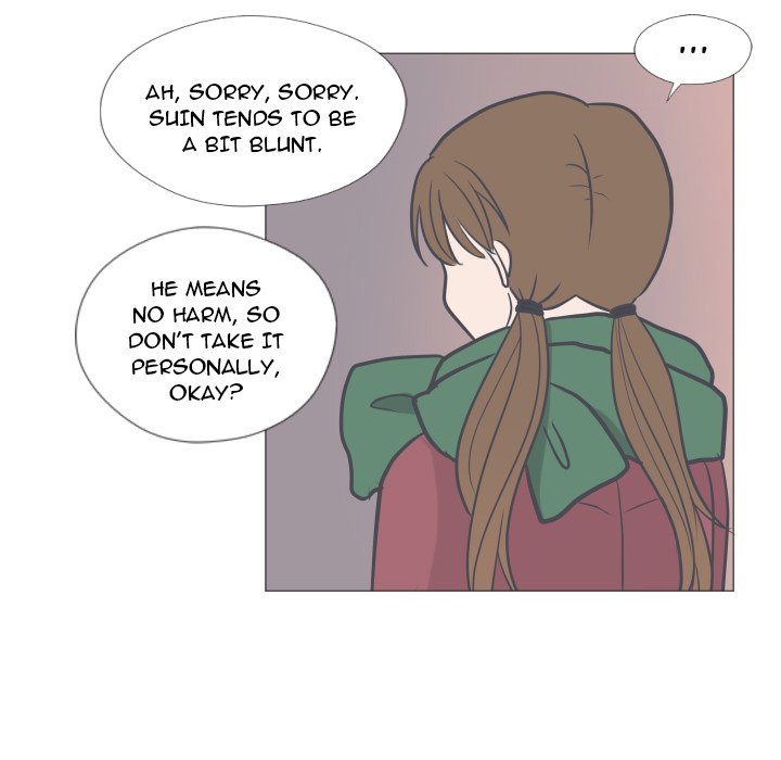 You Have The Wrong Person Manhwa - Chapter 2 Page 33