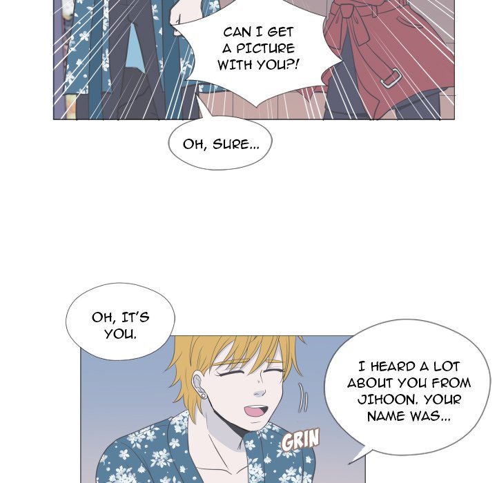 You Have The Wrong Person Manhwa - Chapter 2 Page 35
