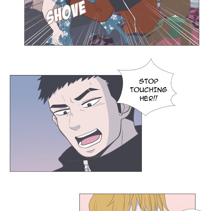 You Have The Wrong Person Manhwa - Chapter 2 Page 43
