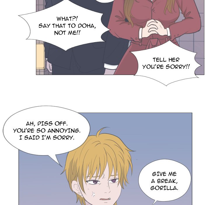 You Have The Wrong Person Manhwa - Chapter 2 Page 47