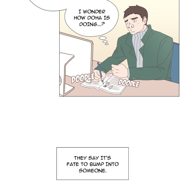You Have The Wrong Person Manhwa - Chapter 2 Page 61