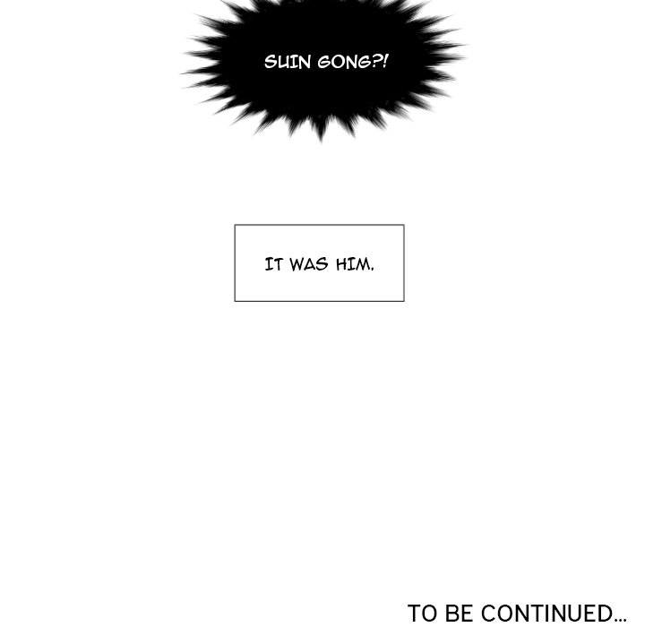 You Have The Wrong Person Manhwa - Chapter 2 Page 76