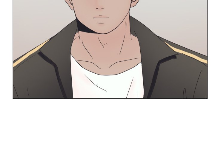 You Have The Wrong Person Manhwa - Chapter 23 Page 2