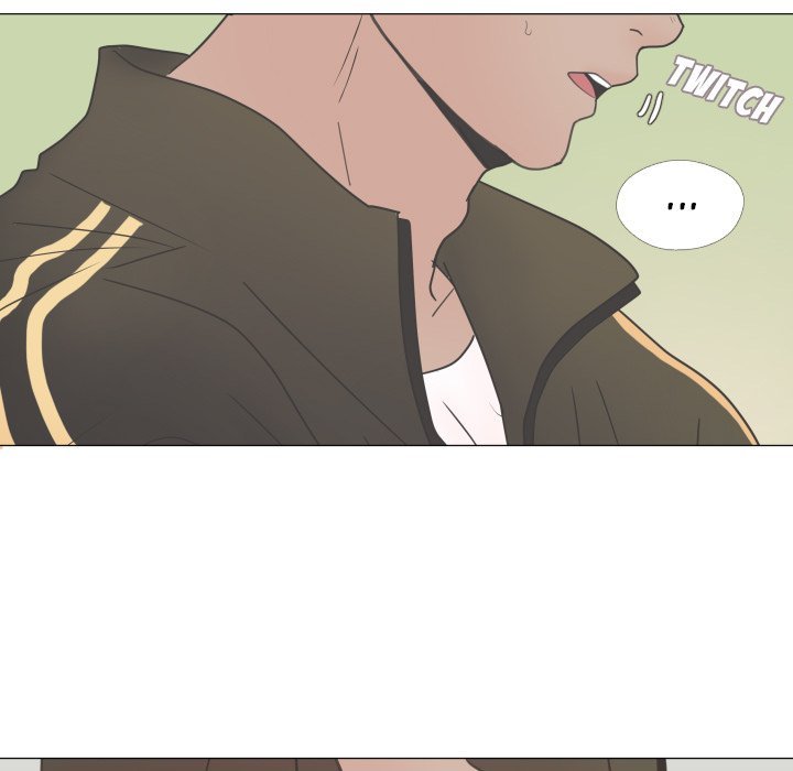 You Have The Wrong Person Manhwa - Chapter 23 Page 6