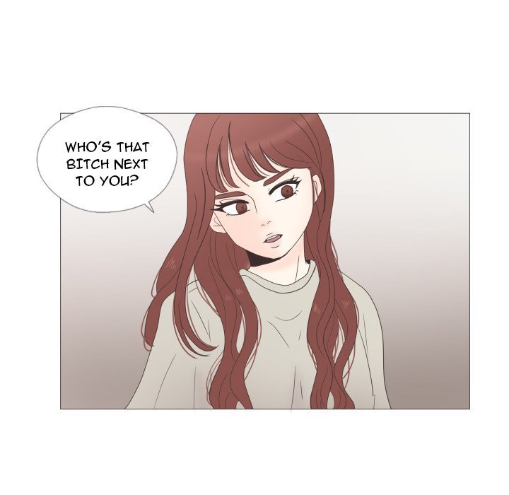 You Have The Wrong Person Manhwa - Chapter 23 Page 11