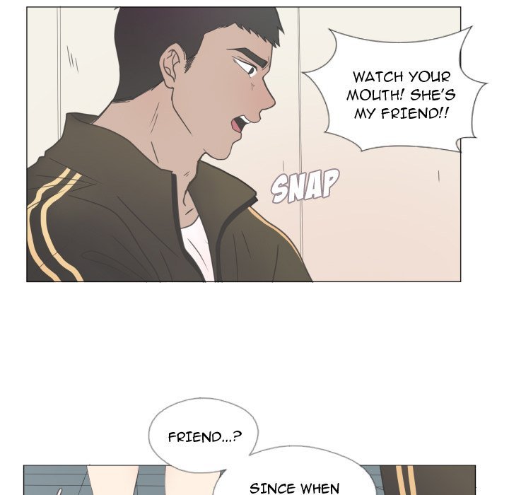 You Have The Wrong Person Manhwa - Chapter 23 Page 12