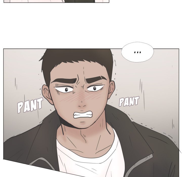 You Have The Wrong Person Manhwa - Chapter 23 Page 27