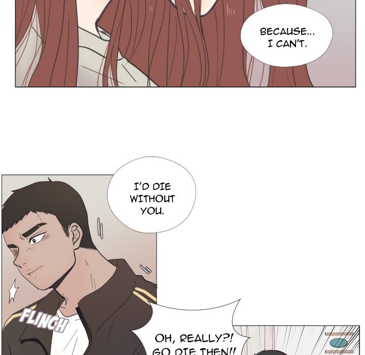 You Have The Wrong Person Manhwa - Chapter 23 Page 31