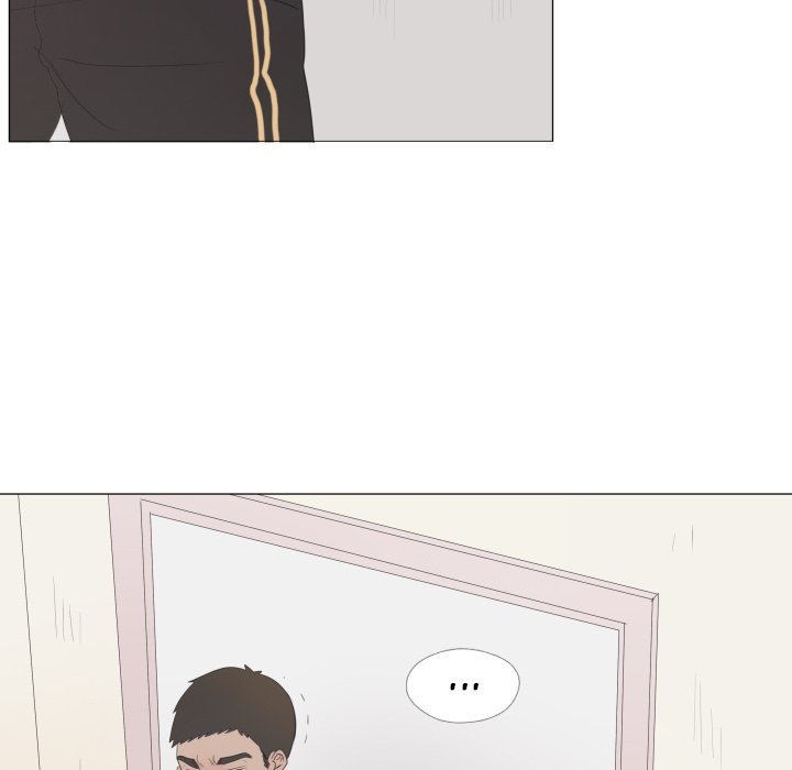 You Have The Wrong Person Manhwa - Chapter 23 Page 40