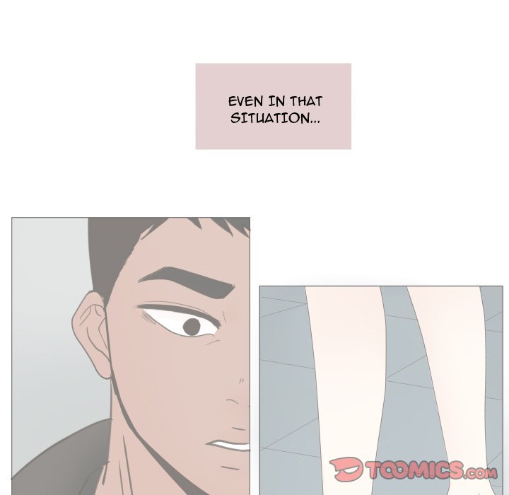 You Have The Wrong Person Manhwa - Chapter 23 Page 49