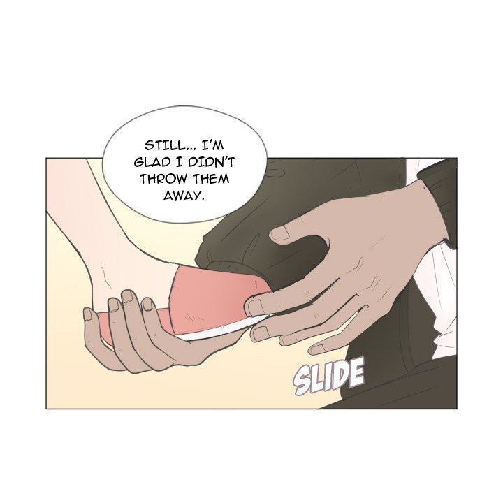 You Have The Wrong Person Manhwa - Chapter 23 Page 75