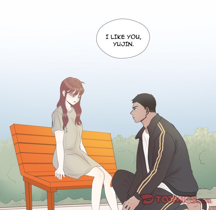 You Have The Wrong Person Manhwa - Chapter 23 Page 77