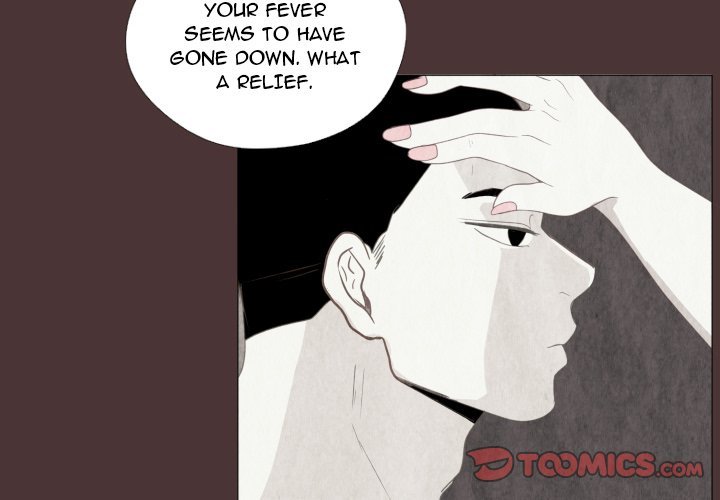You Have The Wrong Person Manhwa - Chapter 26 Page 3