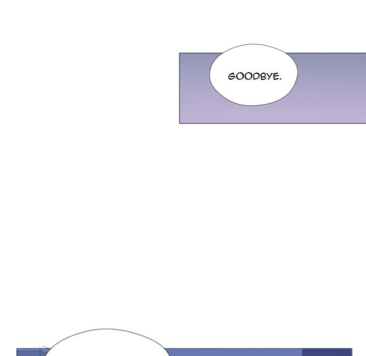 You Have The Wrong Person Manhwa - Chapter 26 Page 16