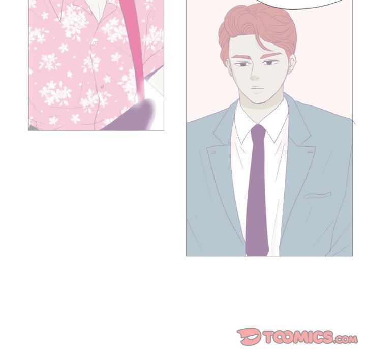 You Have The Wrong Person Manhwa - Chapter 26 Page 77