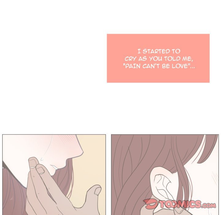 You Have The Wrong Person Manhwa - Chapter 24 Page 5