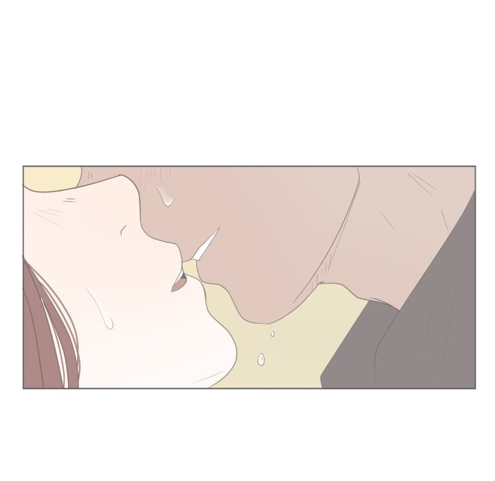 You Have The Wrong Person Manhwa - Chapter 24 Page 14