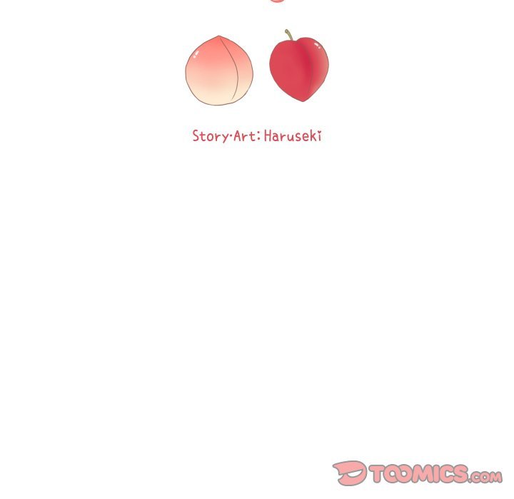 You Have The Wrong Person Manhwa - Chapter 24 Page 17