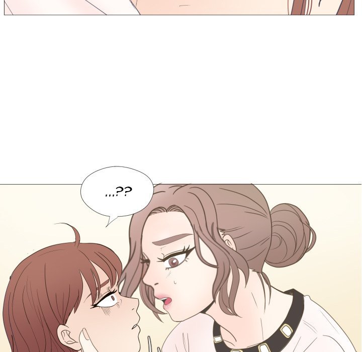 You Have The Wrong Person Manhwa - Chapter 24 Page 46