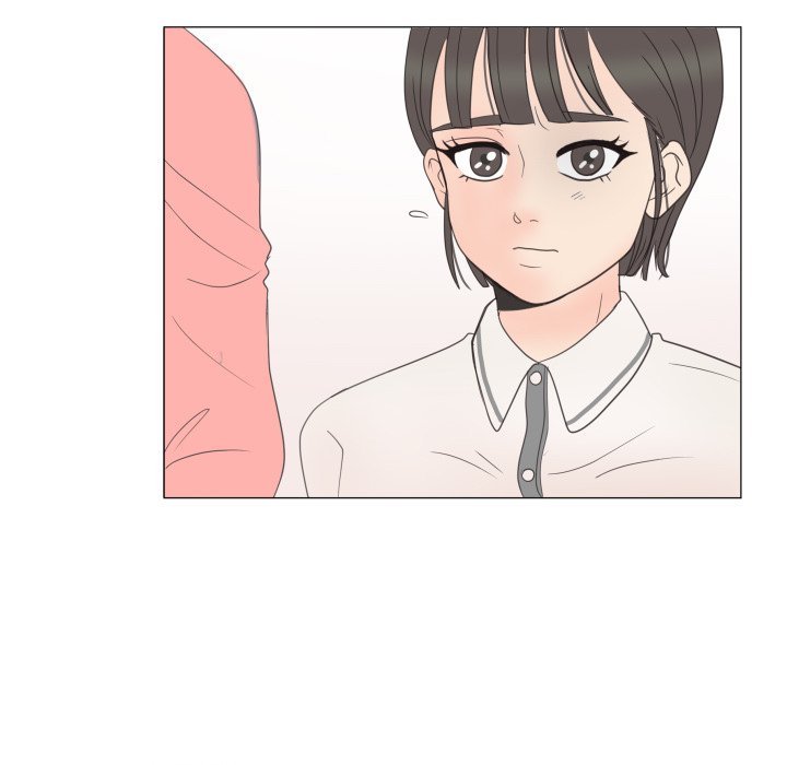 You Have The Wrong Person Manhwa - Chapter 24 Page 82