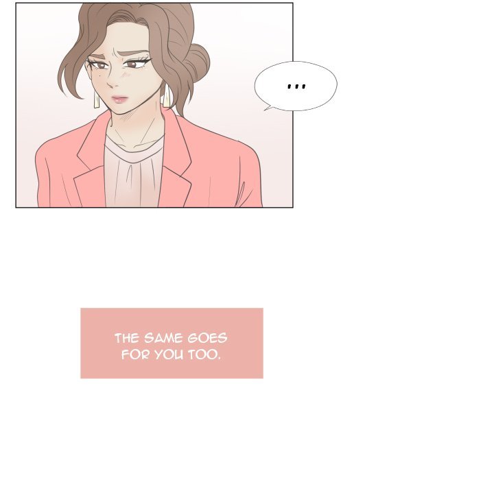 You Have The Wrong Person Manhwa - Chapter 24 Page 83