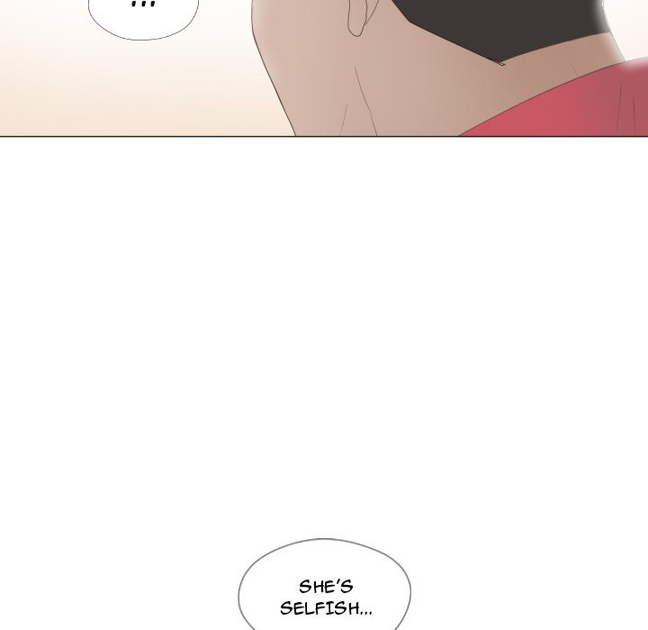 You Have The Wrong Person Manhwa - Chapter 24 Page 88