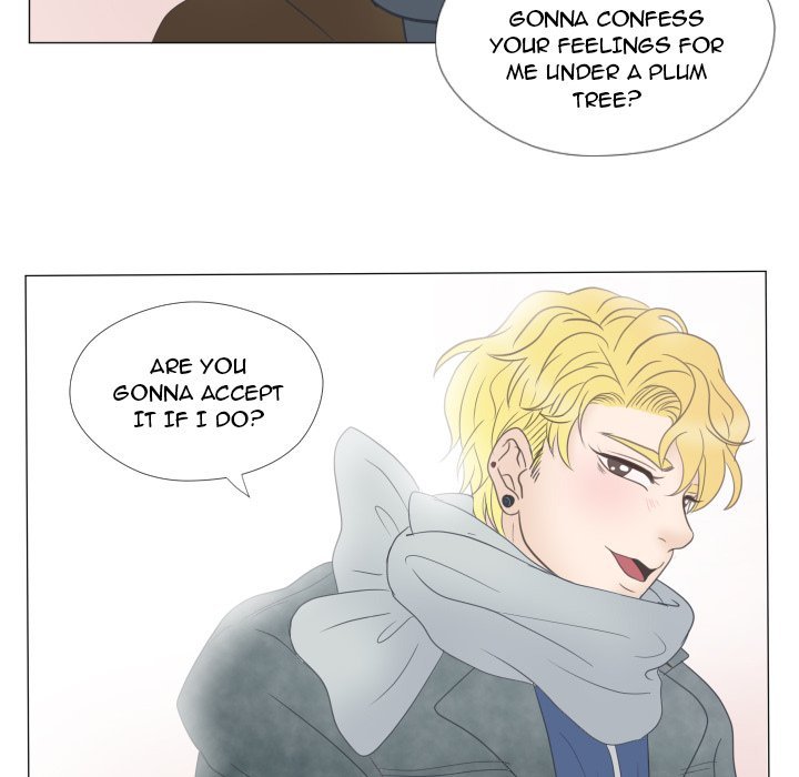 You Have The Wrong Person Manhwa - Chapter 24 Page 106