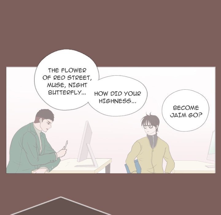 You Have The Wrong Person Manhwa - Chapter 20 Page 72