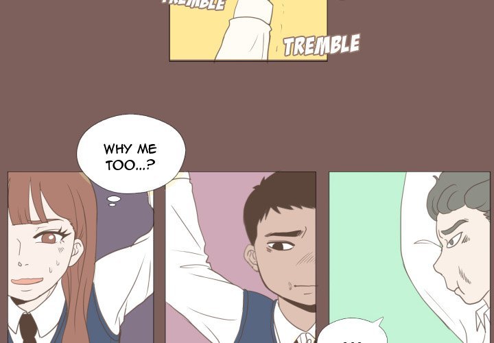 You Have The Wrong Person Manhwa - Chapter 16 Page 1