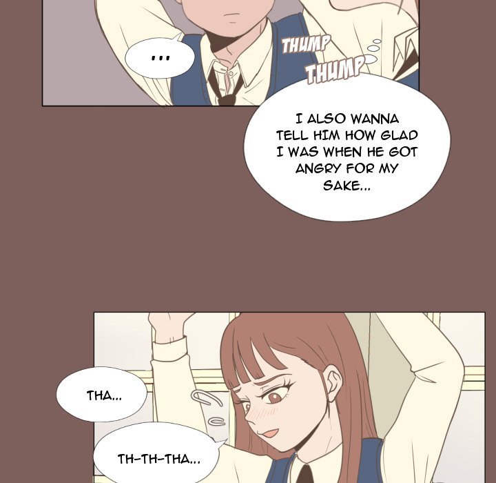 You Have The Wrong Person Manhwa - Chapter 16 Page 13