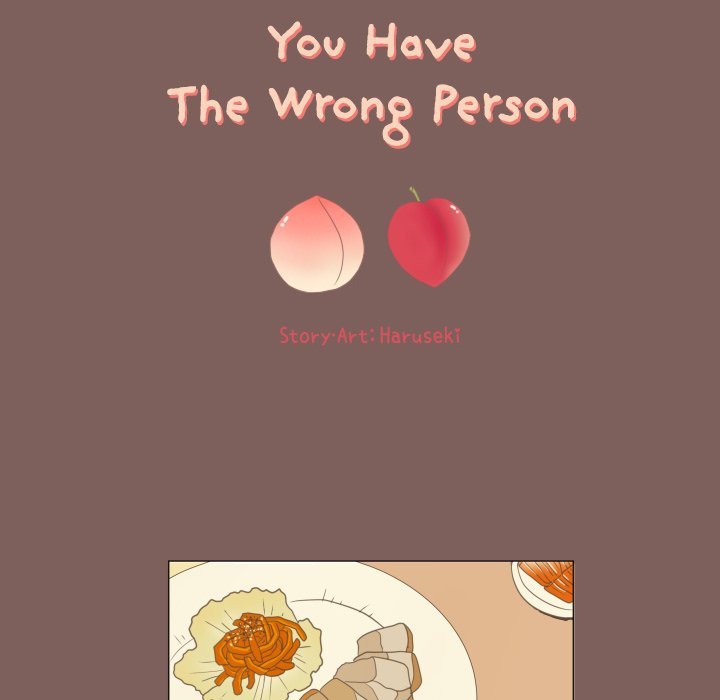 You Have The Wrong Person Manhwa - Chapter 16 Page 17