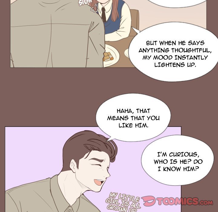 You Have The Wrong Person Manhwa - Chapter 16 Page 20