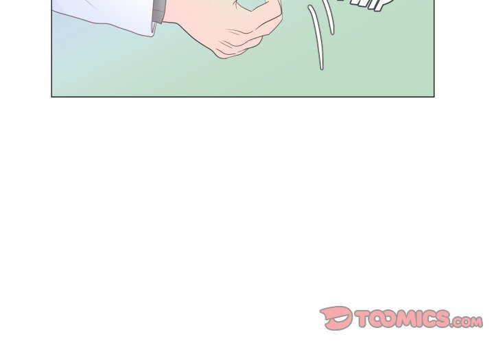 You Have The Wrong Person Manhwa - Chapter 33 Page 1