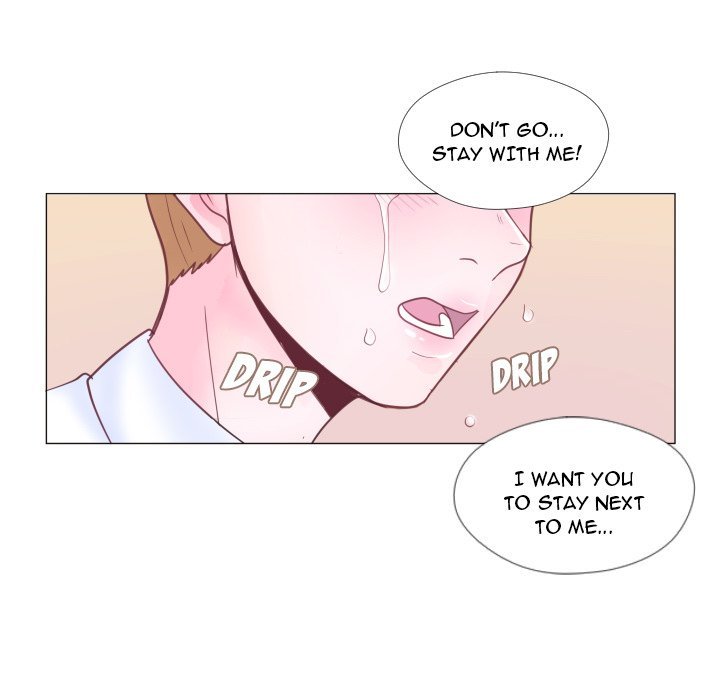 You Have The Wrong Person Manhwa - Chapter 33 Page 15