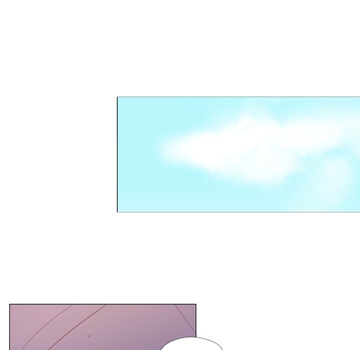 You Have The Wrong Person Manhwa - Chapter 33 Page 26